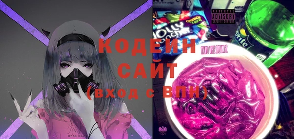 ECSTASY Бронницы